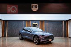 ئەستۆن مارتن DB11